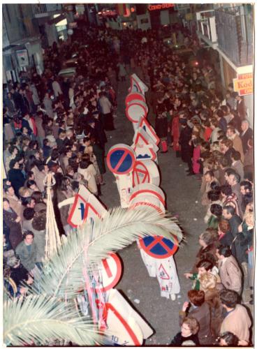 Els primers passos cap a la democràcia (1976-1978)